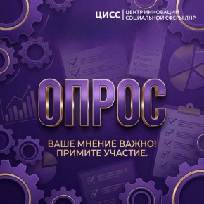 ���������� ���� ���������� ���������������� �������������� � ���������� �������� �������!