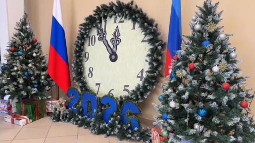 Сергей Колягин: В Старый Новый год юные жители городского округа город Первомайск получили долгожданные подарки, о которых мечтали