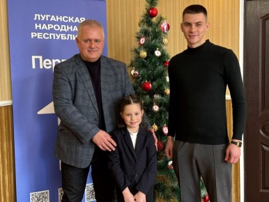 Константин Бутримов: Сегодня исполнилась мечта - маленькой Полины Кравчук из Антрацита