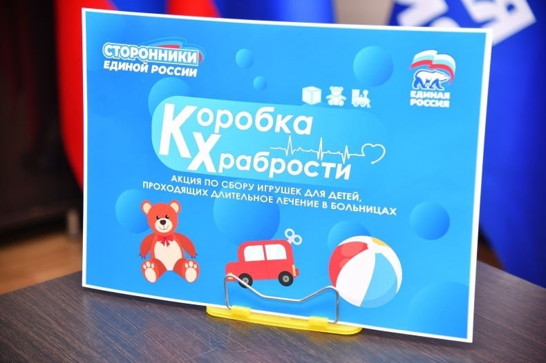 Красноярский край не просто восстанавливает инфраструктуру округа Красноярский край не просто восстанавливает инфраструктуру округа