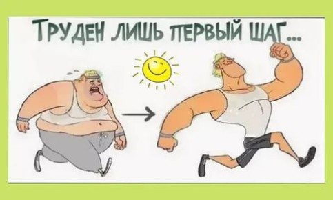 �������� ����� ����� ����� ���������� �������� ������ ��������� � ��������� ���� � ������������ �����