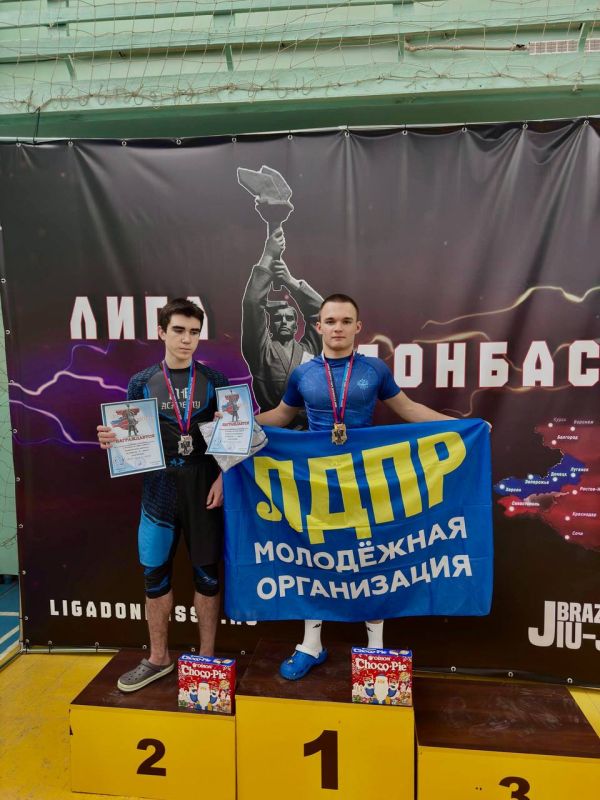 ЛДПР – ЗА РАЗВИТИЕ СПОРТА И СИЛЬНУЮ МОЛОДЕЖЬ ЛДПР – ЗА РАЗВИТИЕ СПОРТА И СИЛЬНУЮ МОЛОДЕЖЬ