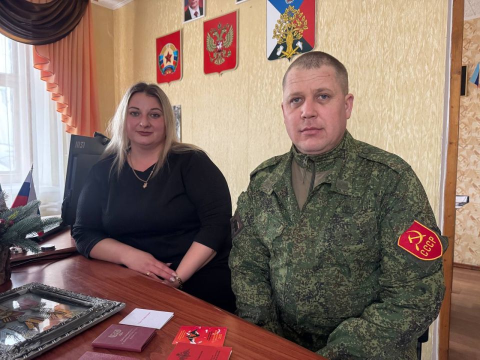 В отделе жизнеобеспечения пгт Кленовый состоялась встреча с участником специальной военной операции Власенко Виктором Сергеевичем В отделе жизнеобеспечения пгт Кленовый состоялась встреча с участником специальной военной операции Власенко Виктором Сергеевичем
