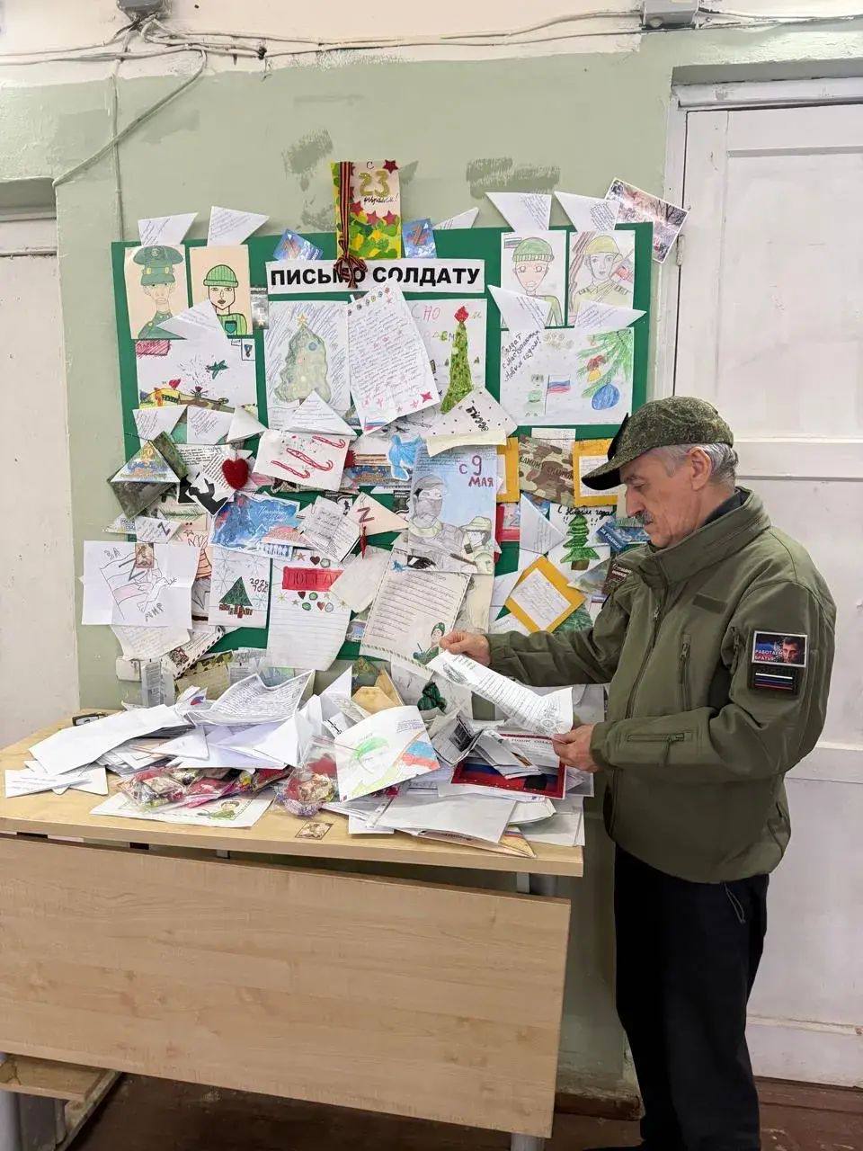 Помощь бойцам спецоперации – приоритетная задача Единой России Помощь бойцам спецоперации – приоритетная задача Единой России