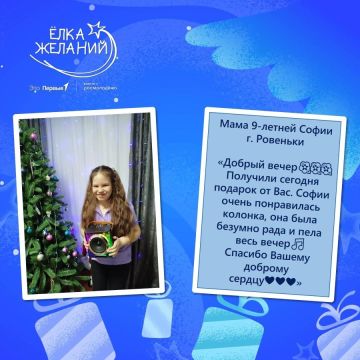 ����� ������� ���������� ���� ������ ���������� ���������� ���� ����������