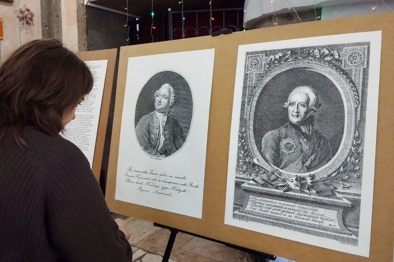 В Свердловском музее прошло открытие выставки «Касательно слова российского»