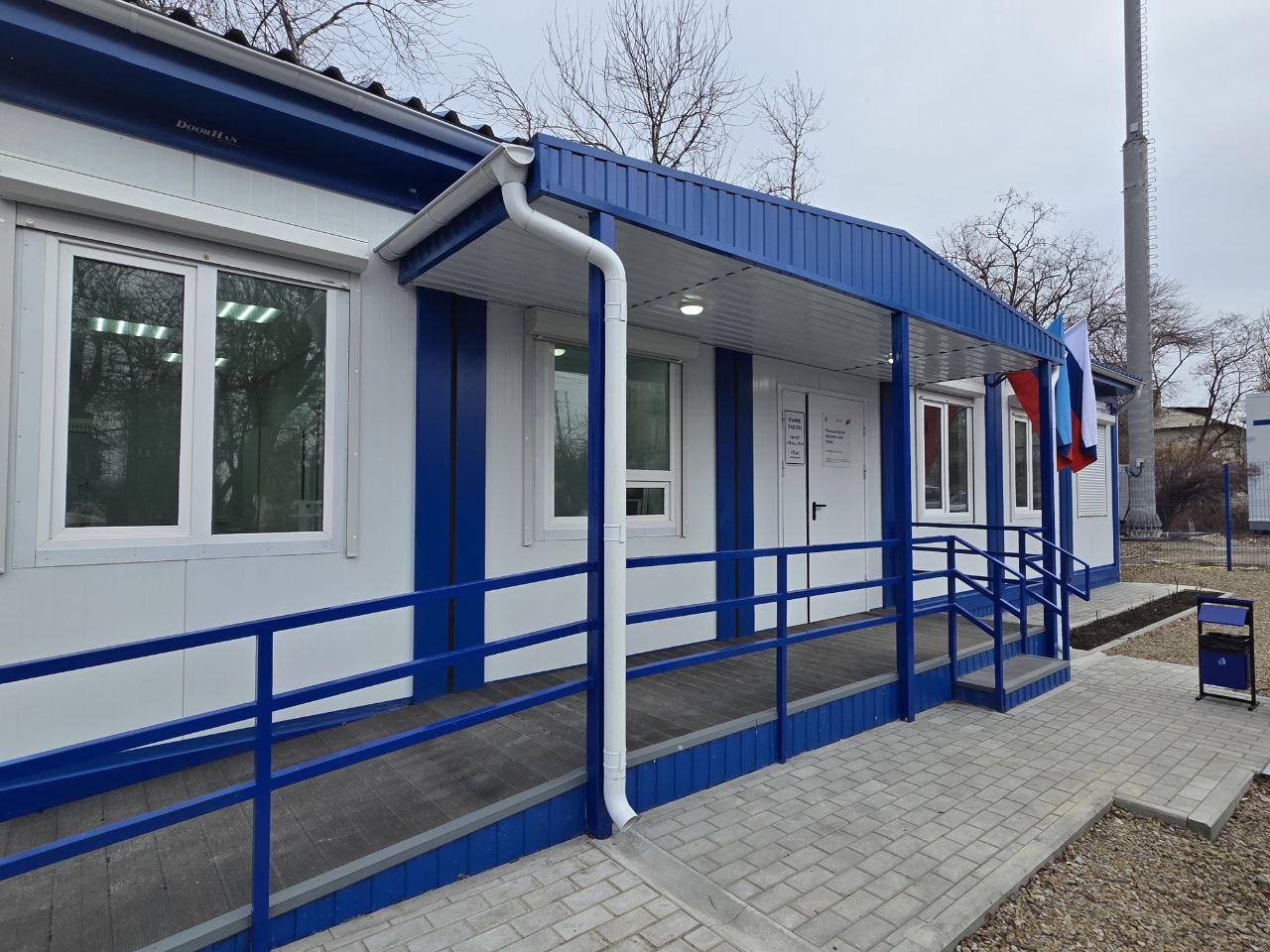 Наталия Пащенко: В Краснодонском МО открылся современный ФАП