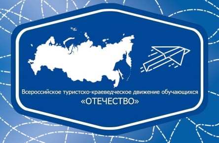 �������� ������������ ���� �������������� �������� ������������� ����������������� � ��������� ����� ����������: �������, ��������, �������, �����!