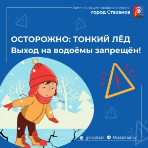 ��������! ����� �� ˨� �����٨�!