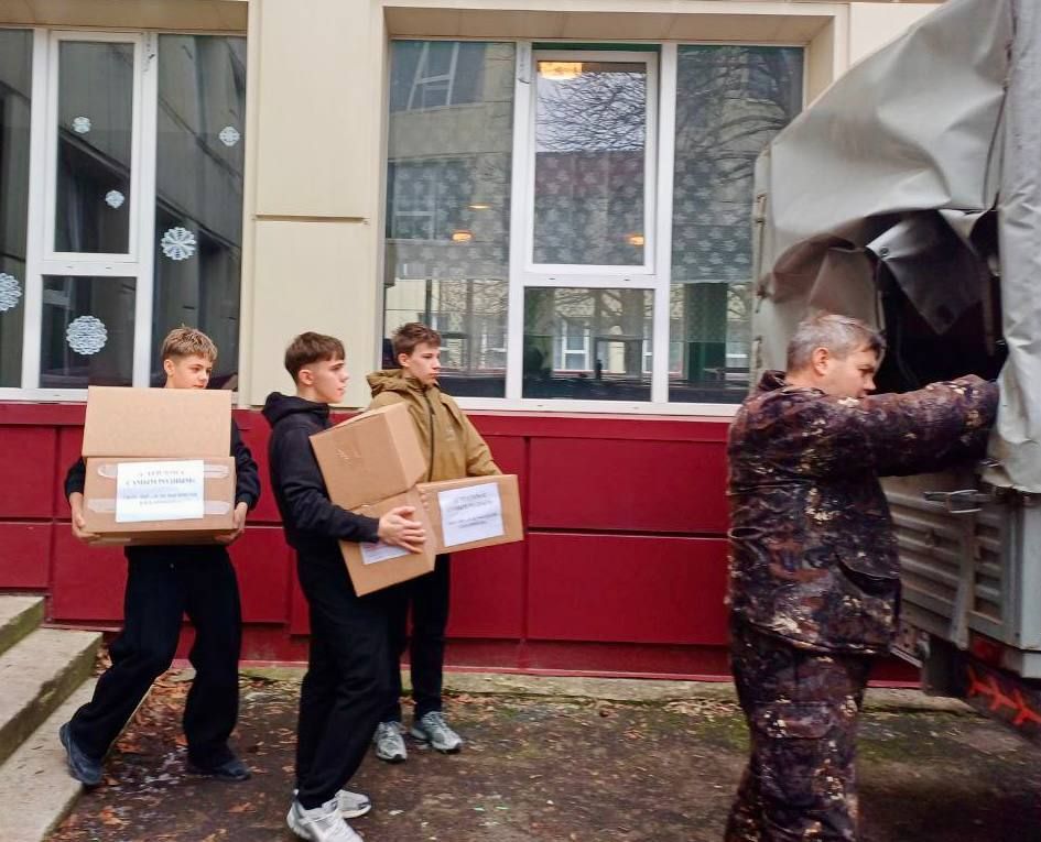 Школьники Луганска приняли участие в благотворительной акции в поддержку военнослужащих Школьники Луганска приняли участие в благотворительной акции в поддержку военнослужащих
