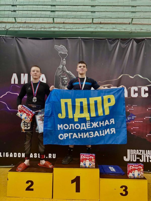 ЛДПР – ЗА РАЗВИТИЕ СПОРТА И СИЛЬНУЮ МОЛОДЕЖЬ ЛДПР – ЗА РАЗВИТИЕ СПОРТА И СИЛЬНУЮ МОЛОДЕЖЬ