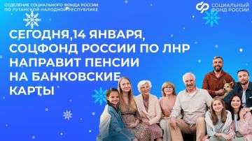 14 ������ ���������� ���� ������ �� ��� ����������� ������ �� ���������� �����