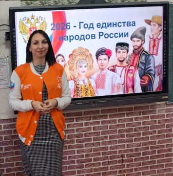 Единство душ: киноуроки в Брянковской специализированной школе №1