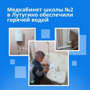 ������� ��������� � ����������� ������� ����� �2 ���������� ������������ �� ��������