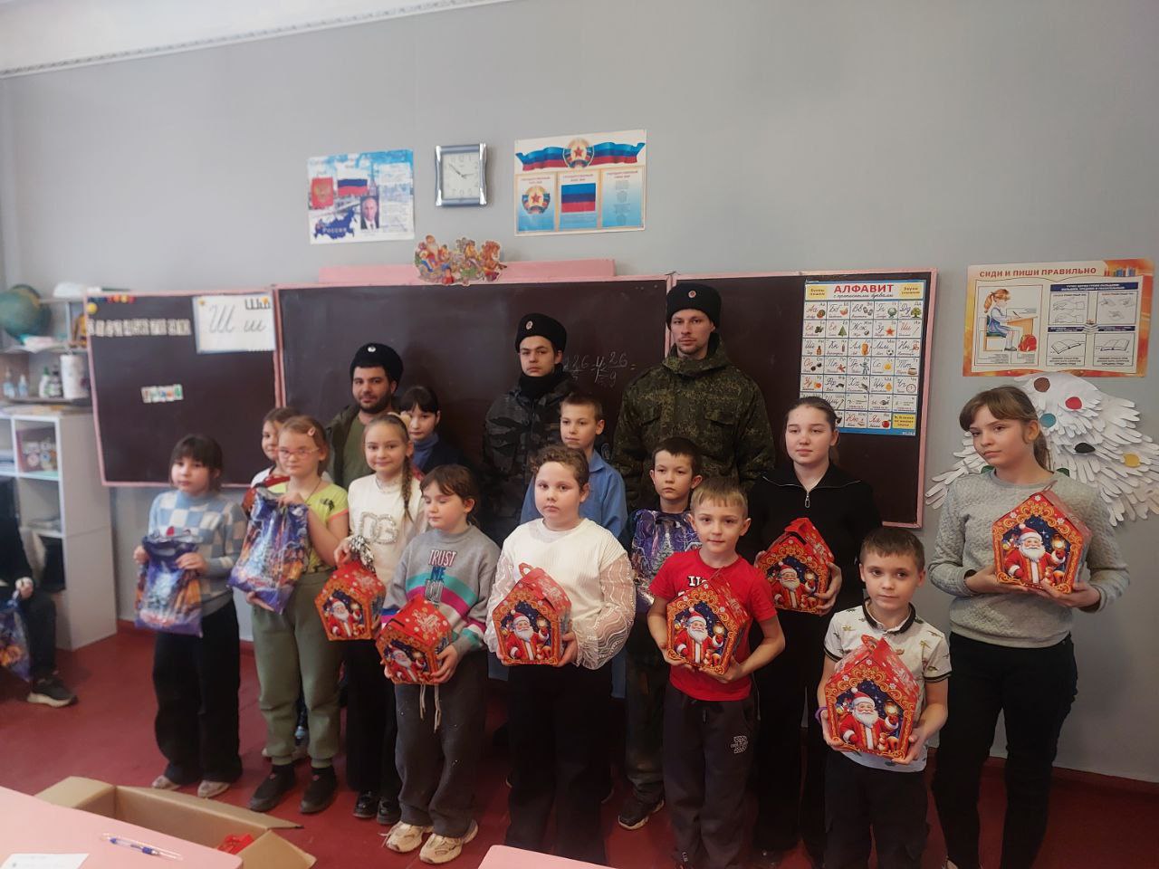 Поздравления и подарки от казаков для школьников!
