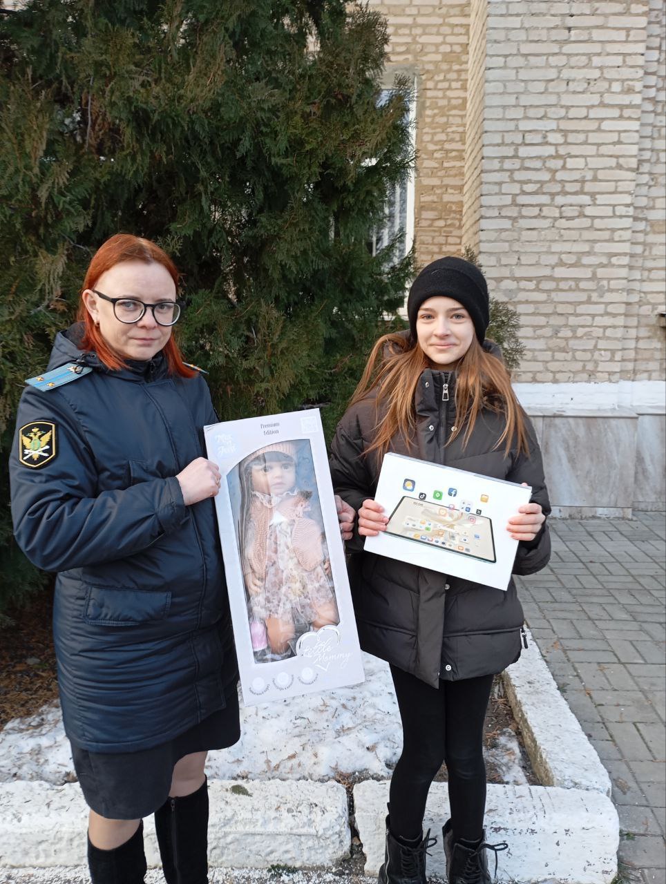 Отделение судебных приставов по Белокуракинскому району приняло активное участие во всероссийской благотворительной акции"Ёлка желаний"!