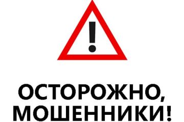 ����� ������������� ����� � 2026 ����