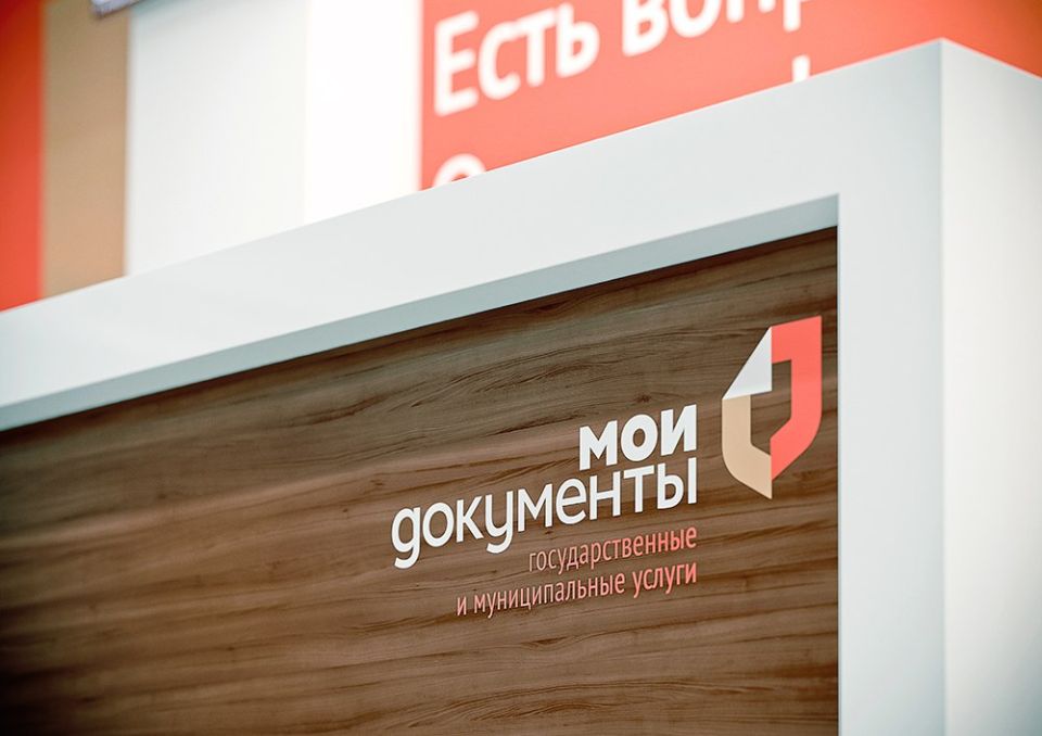 Поджог по указанию вербовщиков — это диверсия Поджог по указанию вербовщиков — это диверсия