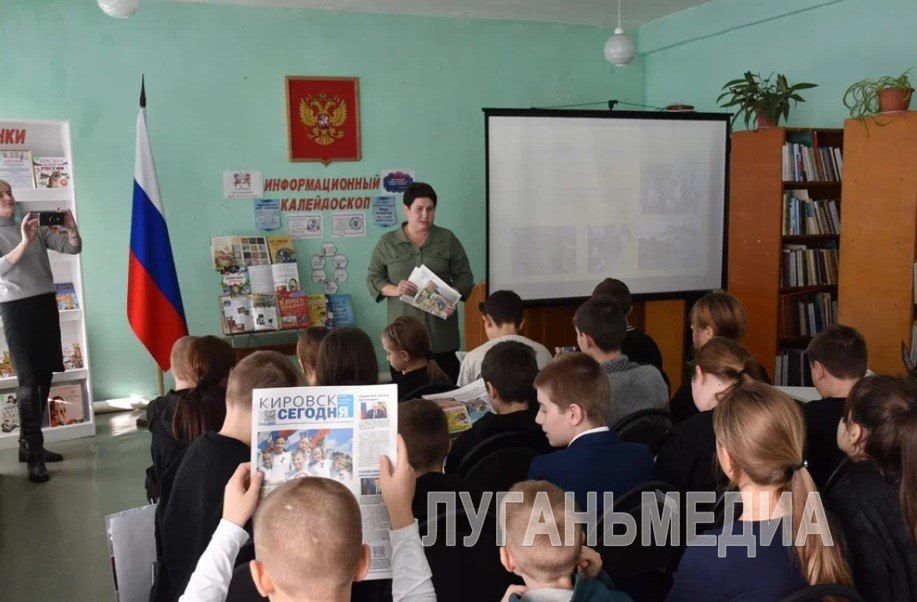 Жизнь газеты вчера, сегодня и завтра Жизнь газеты вчера, сегодня и завтра