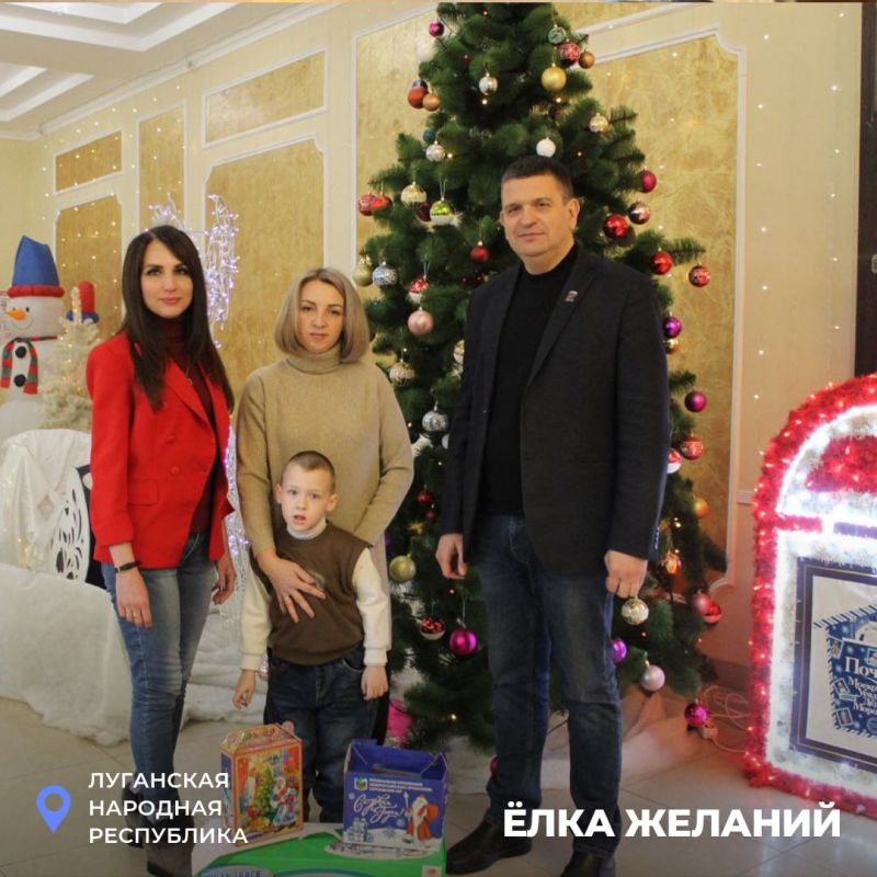 «Ёлка желаний»: Единороссы продолжают исполнять мечты детей «Ёлка желаний»: Единороссы продолжают исполнять мечты детей