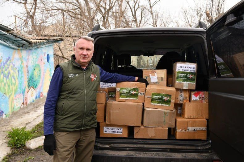 Помощь от Красноярского регионального исполкома ОНФ и отделения ВПП «Единая Россия» очень важна для Свердловского округа ЛНР Помощь от Красноярского регионального исполкома ОНФ и отделения ВПП «Единая Россия» очень важна для Свердловского округа ЛНР