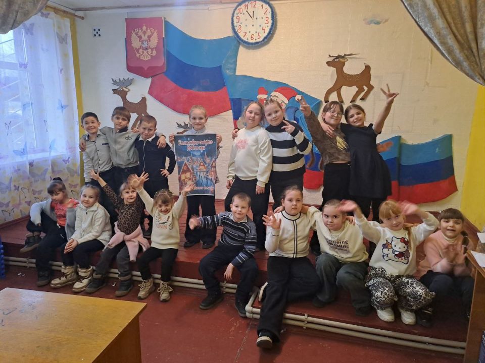 В клубе поселка Краснодон прошла сказочно-игровая программа «Сказка в Старый Новый год»