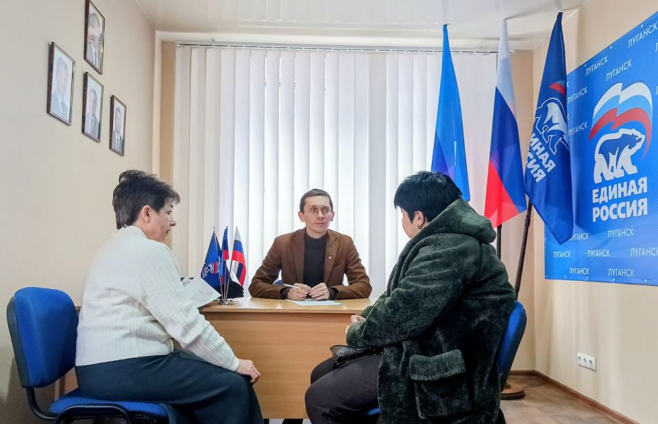 На базе Общественной приемной «Единой России» продолжаются приемы граждан На базе Общественной приемной «Единой России» продолжаются приемы граждан