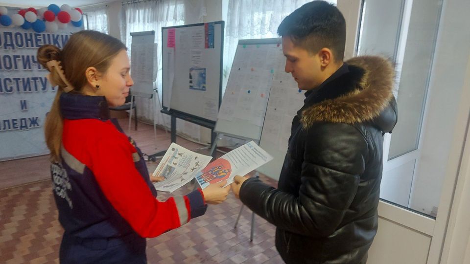 Добровольцы ССО «СТИмул» напомнили студентам и учащимся о правилах поведения в период Крещенских купаний Добровольцы ССО «СТИмул» напомнили студентам и учащимся о правилах поведения в период Крещенских купаний