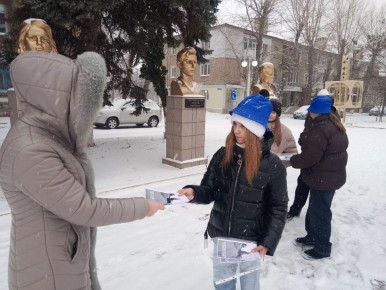«Черный январь»: Молодогвардейск чтит память героев