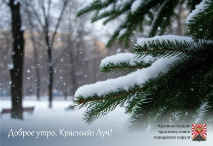 ������ ����, ������������ !