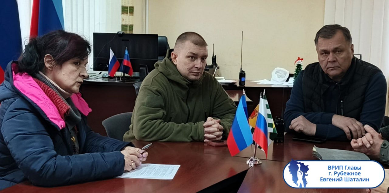 Подборка о ГЛАВном. Глава Новоайдарского округа - Марина Филиппова Подборка о ГЛАВном. Глава Новоайдарского округа - Марина Филиппова