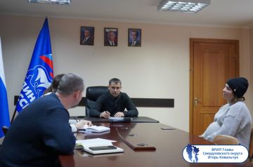 �������� � �������. ����� �������������� ������ - ������ ���������