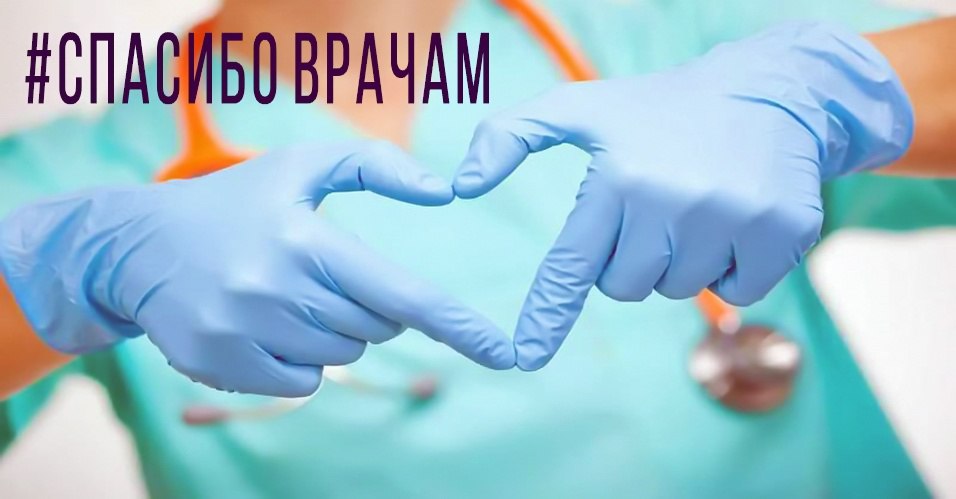 В Луганский центр медицины катастроф позвонила жительница Луганска с просьбой выразить благодарность фельдшеру, оказавшему ей помощь