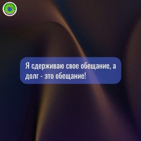 #����������_���������