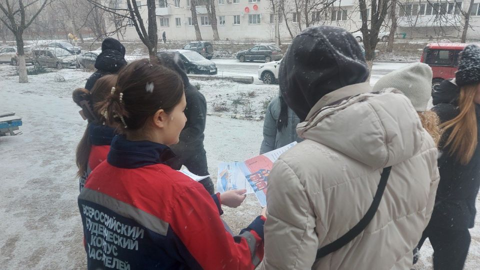 Добровольцы ССО «СТИмул» напомнили студентам и учащимся о правилах поведения в период Крещенских купаний Добровольцы ССО «СТИмул» напомнили студентам и учащимся о правилах поведения в период Крещенских купаний