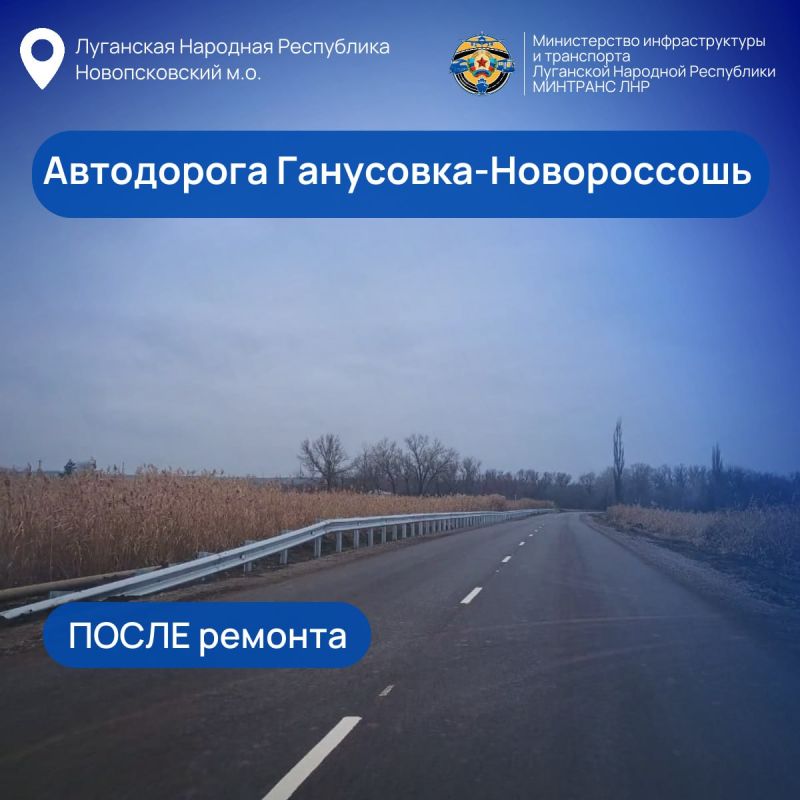 Альберт Апшев: 132,5 километра дорог отремонтировали регионы-шефы в муниципалитетах республики в 2025 году Альберт Апшев: 132,5 километра дорог отремонтировали регионы-шефы в муниципалитетах республики в 2025 году