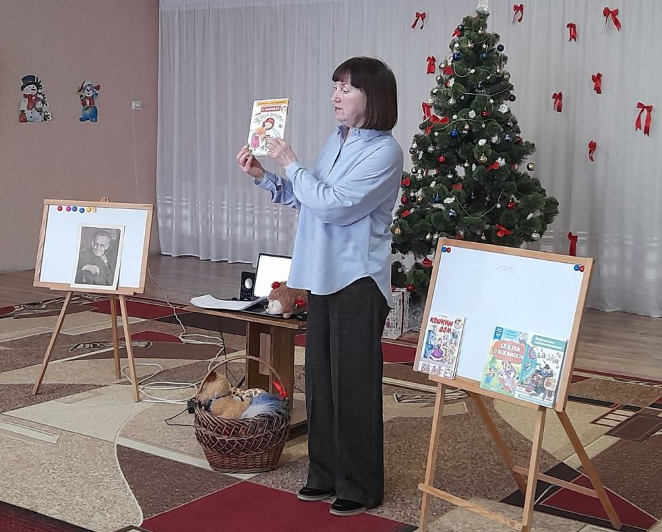 В гостях у доброго волшебника С. Я. Маршака! В гостях у доброго волшебника С. Я. Маршака!