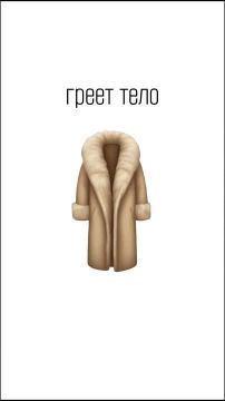 ������� � ��� �����, ��� ������ ����� �� ����