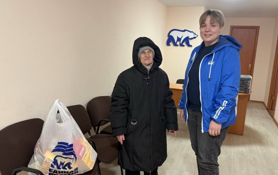 «Единая Россия» помогает жителям города «Единая Россия» помогает жителям города