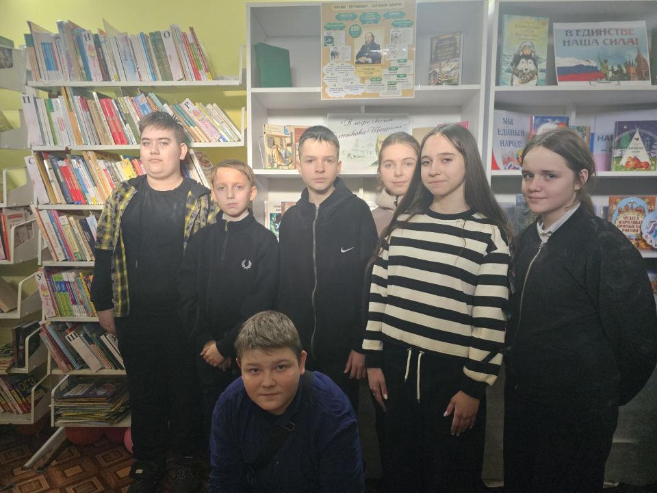 Литературная экскурсия. «Веселые сказки серьезного писателя»