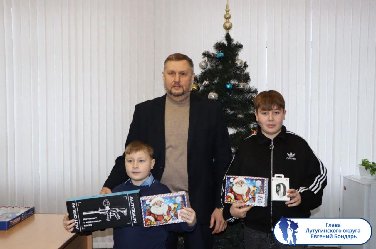 Подборка о ГЛАВном. Глава Новоайдарского округа - Марина Филиппова Подборка о ГЛАВном. Глава Новоайдарского округа - Марина Филиппова