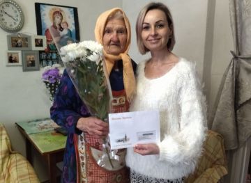 Юбиляру из города Суходольска вручили персональное поздравление из Кремля