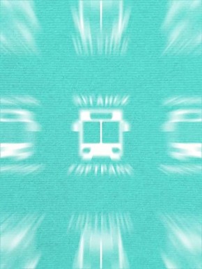 ���������� ����������� ������ �� �������