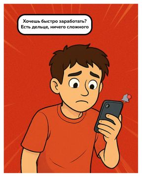 ������ �� �������� ����������� � ��� ��������