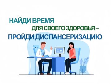 ��������������� � ��� �����, ��� �������!