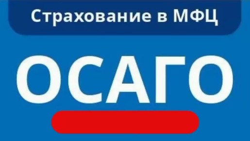 ����� ����� ����� �������� � ���������� ��� ���