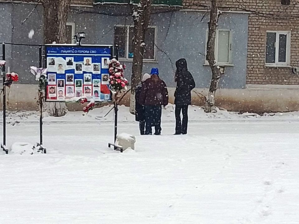 «Черный январь»: Молодогвардейск чтит память героев «Черный январь»: Молодогвардейск чтит память героев