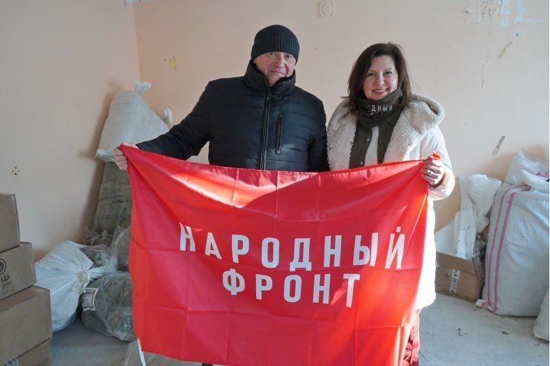 Помощь от Красноярского регионального исполкома ОНФ и отделения ВПП «Единая Россия» очень важна для Свердловского округа ЛНР Помощь от Красноярского регионального исполкома ОНФ и отделения ВПП «Единая Россия» очень важна для Свердловского округа ЛНР