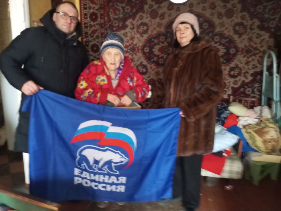 12-13 января 2026 года депутаты Совета городского округа муниципальное образование городской округ город Рубежное Луганской Народной Республики совместно с Молодежной палатой при Совете депутатов организовали поздравление... 12-13 января 2026 года депутаты Совета городского округа муниципальное образование городской округ город Рубежное Луганской Народной Республики совместно с Молодежной палатой при Совете депутатов организовали поздравление...