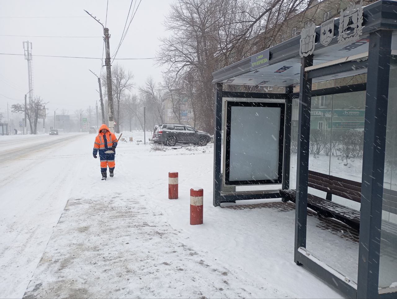 Снег прибавил работы коммунальщикам Снег прибавил работы коммунальщикам